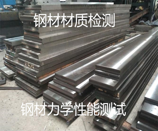 香港正版传真资料大全