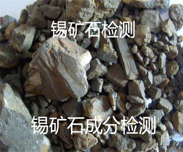 香港正版传真资料大全