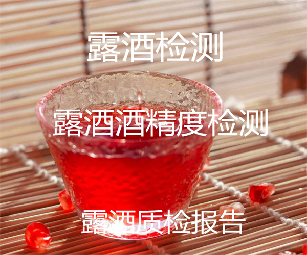 14.jpg 香港正版传真资料大全