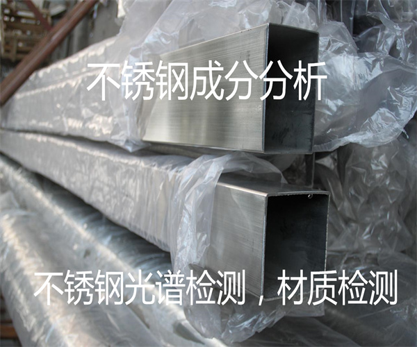 香港正版传真资料大全