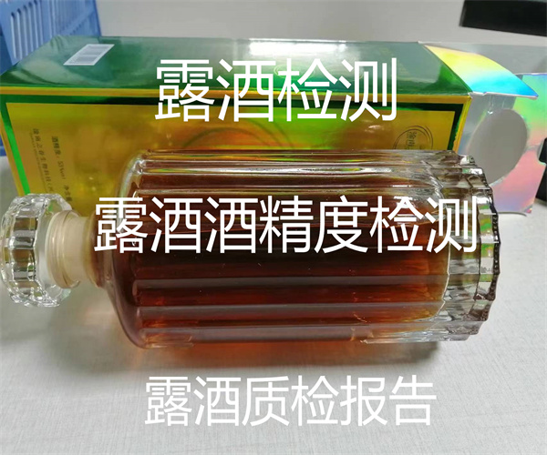 13.jpg 香港正版传真资料大全