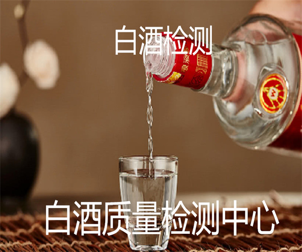 18.jpg 香港正版传真资料大全