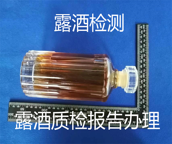 11.jpg 香港正版传真资料大全