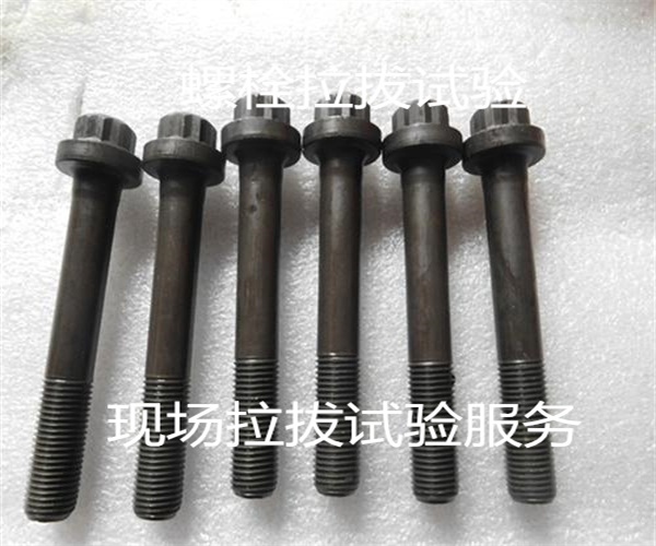 2.jpg 香港正版传真资料大全