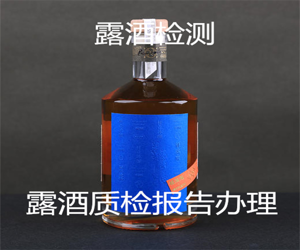 12.jpg 香港正版传真资料大全