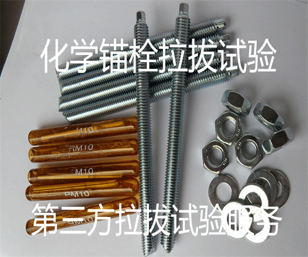 6.jpg 香港正版传真资料大全