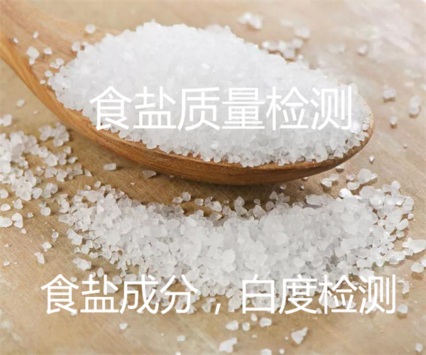 11.jpg 香港正版传真资料大全