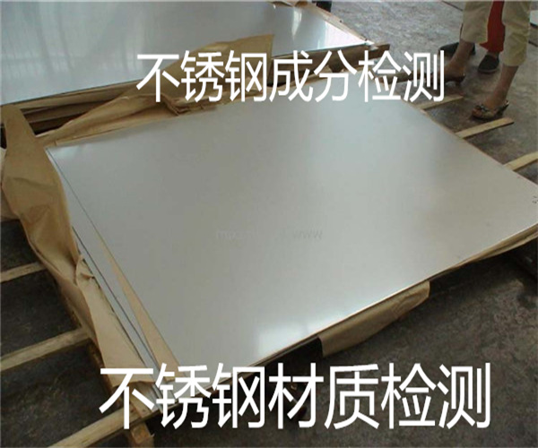 香港正版传真资料大全