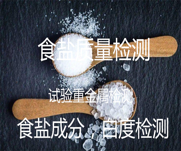 香港正版传真资料大全