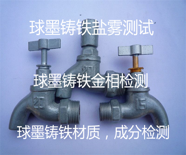 10.jpg 香港正版传真资料大全