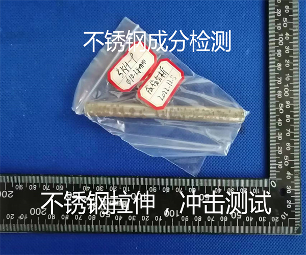 香港正版传真资料大全