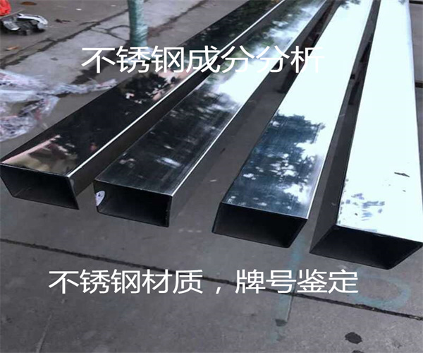 香港正版传真资料大全