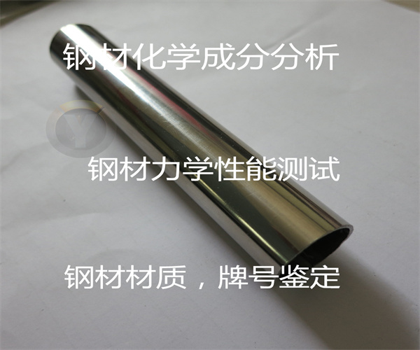 香港正版传真资料大全