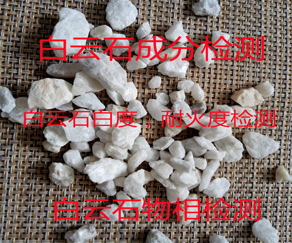 香港正版传真资料大全