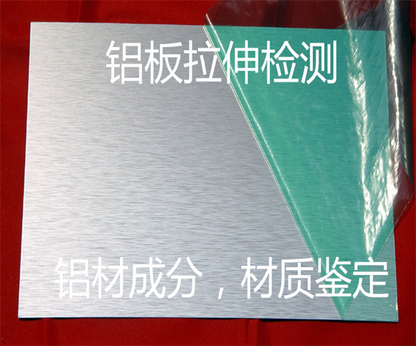 香港正版传真资料大全