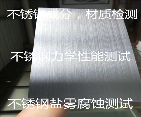 香港正版传真资料大全