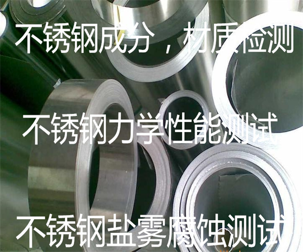 香港正版传真资料大全