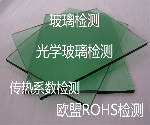 香港正版传真资料大全