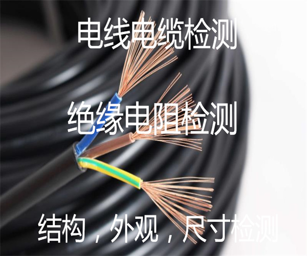 14.jpg 香港正版传真资料大全