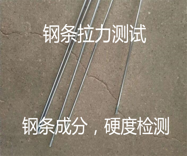 香港正版传真资料大全