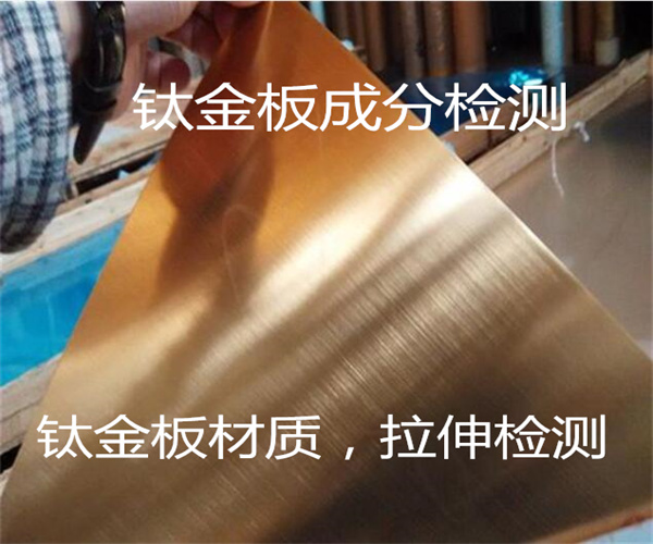 香港正版传真资料大全