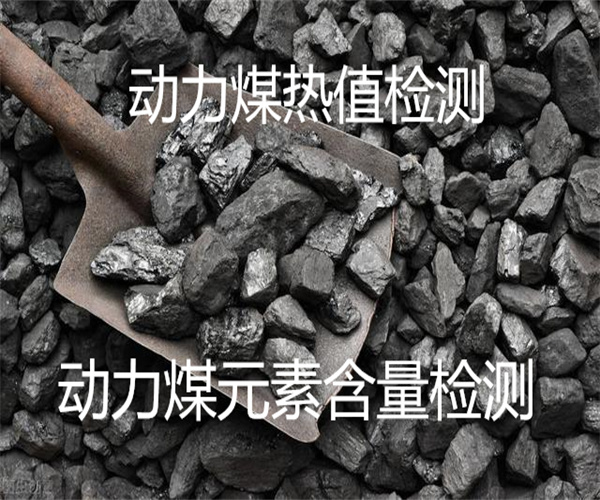 香港正版传真资料大全