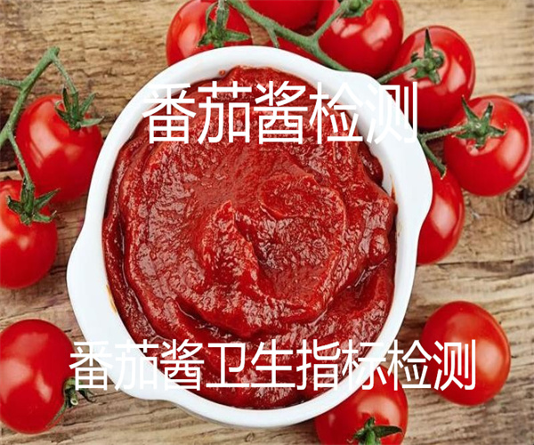 11.jpg 香港正版传真资料大全