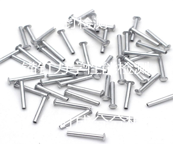 香港正版传真资料大全