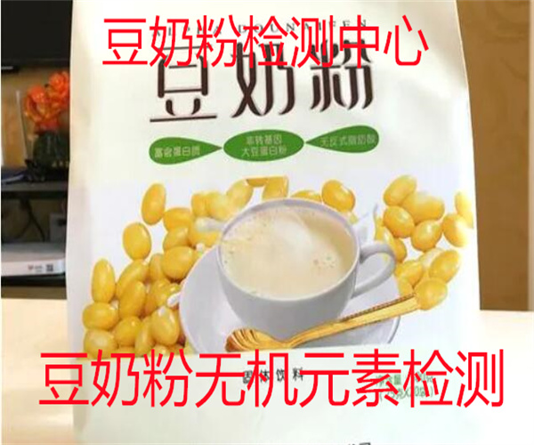 4.jpg 香港正版传真资料大全