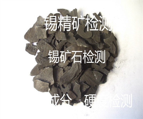 8.jpg 香港正版传真资料大全