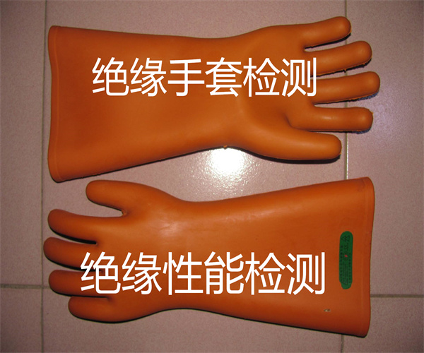 2.jpg 香港正版传真资料大全