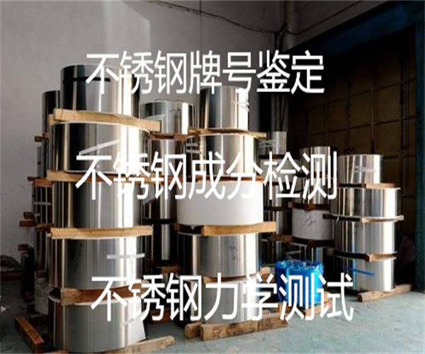 香港正版传真资料大全