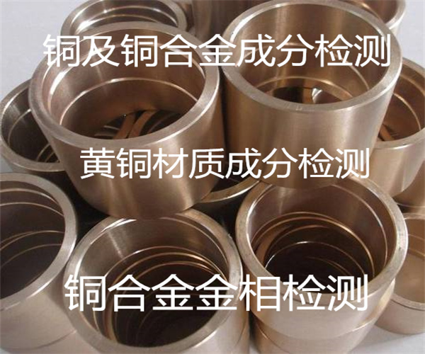 香港正版传真资料大全