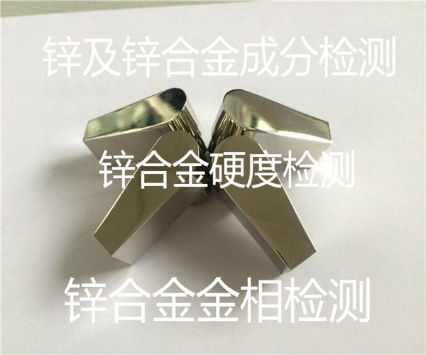 香港正版传真资料大全