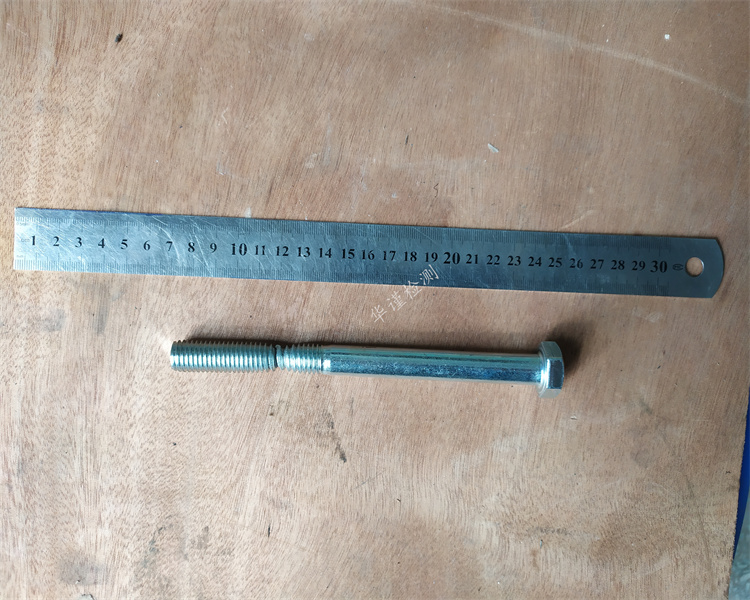 白铜成分含量检测,铜合金金相晶粒度测试部门