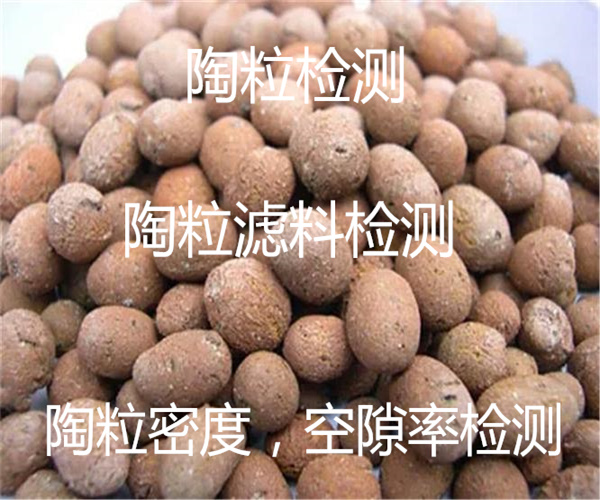 8.jpg 香港正版传真资料大全