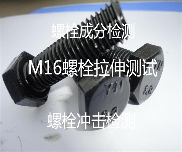 香港正版传真资料大全