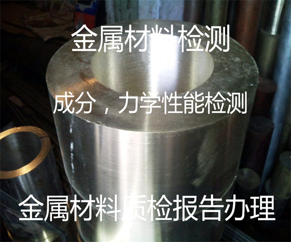 12.jpg 香港正版传真资料大全