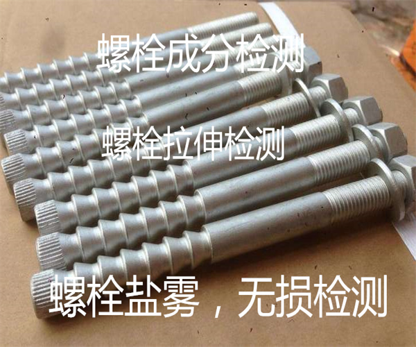 16.jpg 香港正版传真资料大全