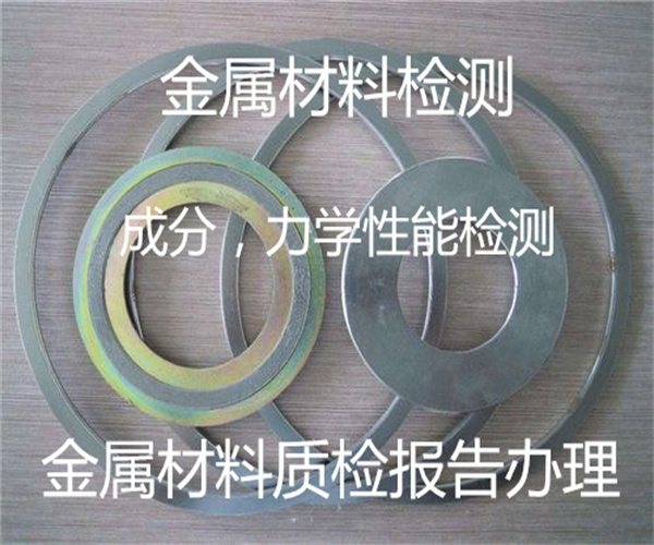 香港正版传真资料大全