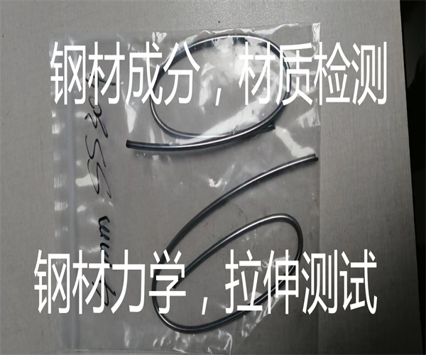 18.jpg 香港正版传真资料大全