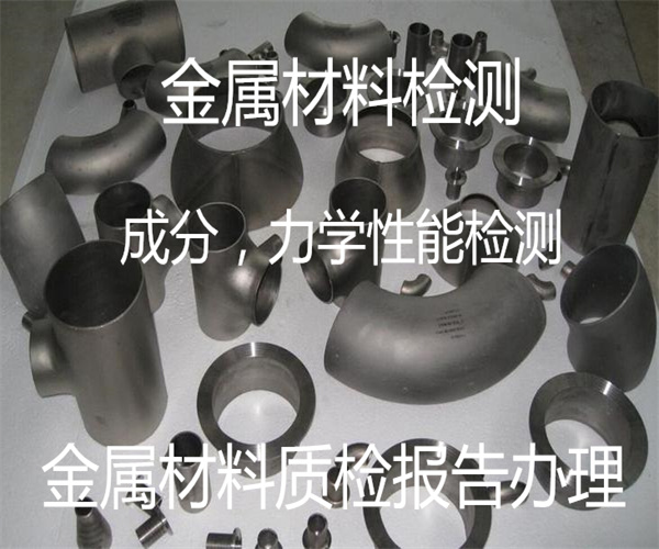 香港正版传真资料大全