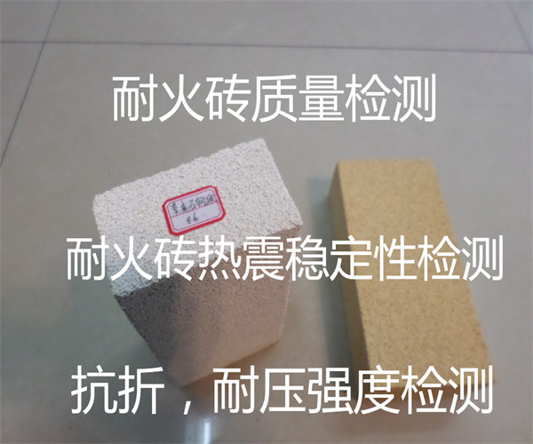 6.jpg 香港正版传真资料大全