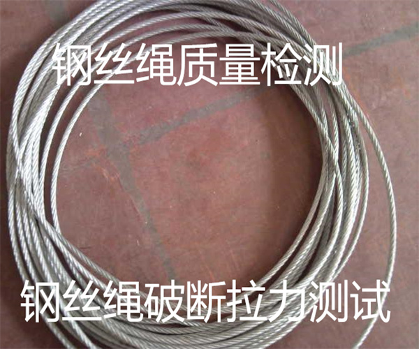 香港正版传真资料大全