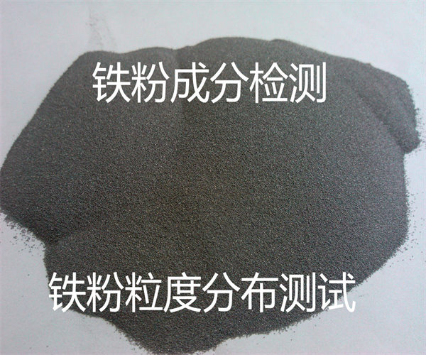 香港正版传真资料大全