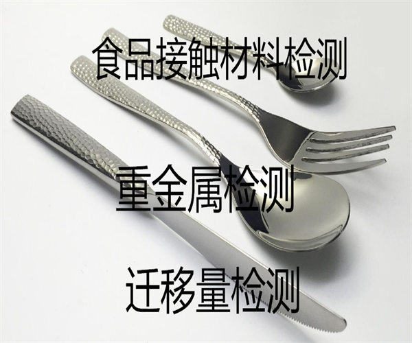 香港正版传真资料大全