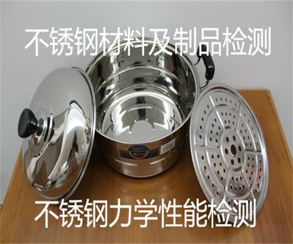 香港正版传真资料大全