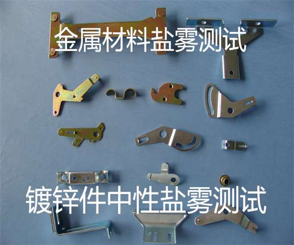 香港正版传真资料大全