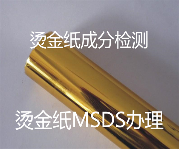 14.jpg 香港正版传真资料大全