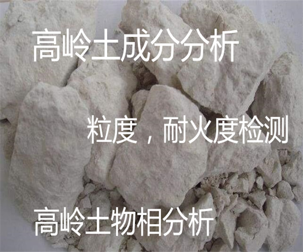 4.jpg 香港正版传真资料大全